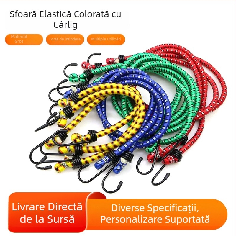 Bandă elastică de bagaje din cauciuc pentru biciclete și vehicule electrice
