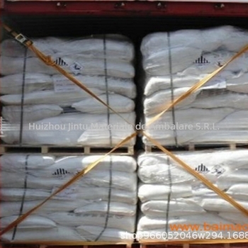 Curea de legare pentru containere cu tensionare – material: bandă din oțel și polipropilenă; rezistență la rupere: 3 tone; sarcină nominală: 30000; aplicație: mărfuri ambalate în depozitare, logistică și transport cu containere; marcă Golden Chart