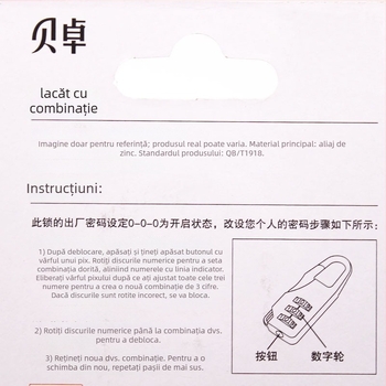 Beizhuo încuietoare cu cod | aliaj de zinc | model 99023 | tip: cod numeric | stil modern minimalist