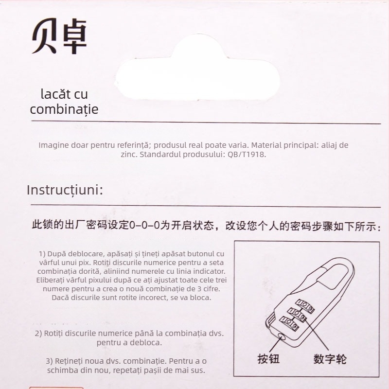 Beizhuo încuietoare cu cod | aliaj de zinc | model 99023 | tip: cod numeric | stil modern minimalist