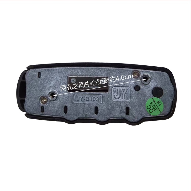 JY-B103 Lacăt cu parolă, Lacăt TSA007 pentru bagaje, Material ABS