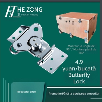 Cilindru de încuietoare industrial ZX203, corp din fier, potrivit pentru cutii de ambalaj, cutii din lemn, casete de transport și cutii de scule, stil minimalist modern