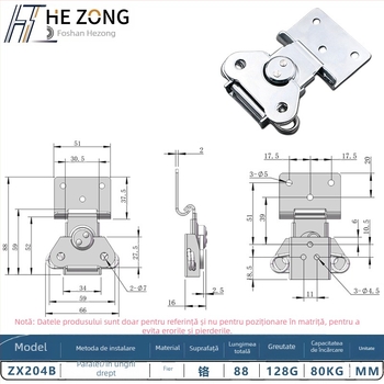 Cilindru de încuietoare industrial ZX203, corp din fier, potrivit pentru cutii de ambalaj, cutii din lemn, casete de transport și cutii de scule, stil minimalist modern