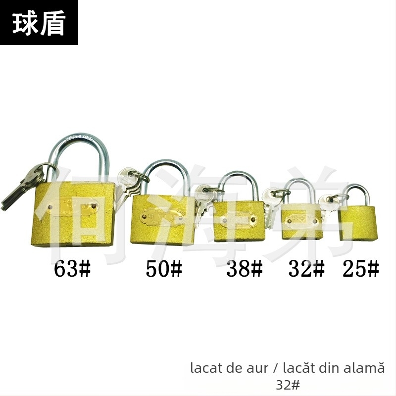 Ball Shield Încuietoare pentru uz casnic — cupru, pentru cămine, stil modern