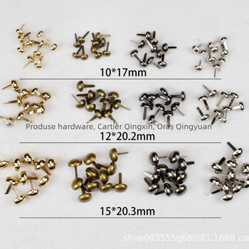 Cuie protecție pentru partea de jos a genții, fier, Haowen Hardware, un design unificat, primăvara 2023