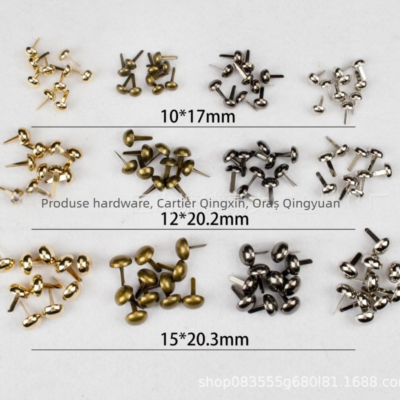 Cuie protecție pentru partea de jos a genții, fier, Haowen Hardware, un design unificat, primăvara 2023