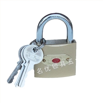 Lacăt pentru uz casnic tip C – Material: cupru imitativ, lacăt pentru dulap, stil modern minimalist