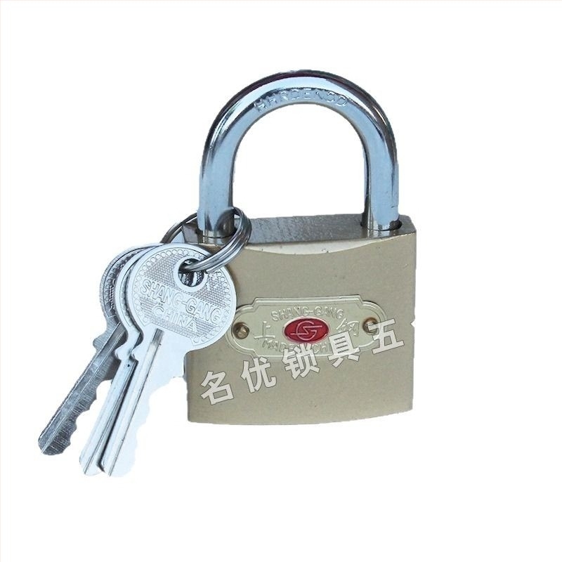 Lacăt pentru uz casnic tip C – Material: cupru imitativ, lacăt pentru dulap, stil modern minimalist