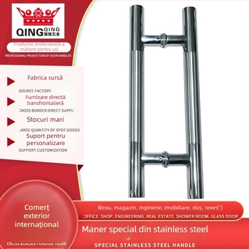 Mâner pentru ușă de sticlă — tambur rotund din oțel inoxidabil, stil modern minimalist, tratament de suprafață: șlefuire și polisare, pentru uși din sticlă și uși glisante.