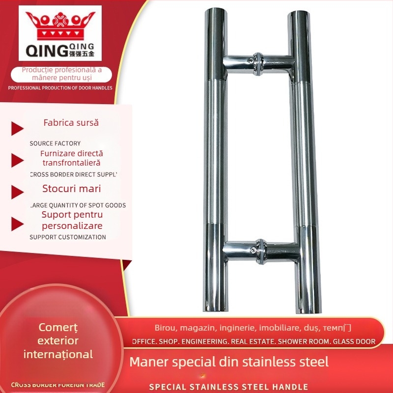 Mâner pentru ușă de sticlă — tambur rotund din oțel inoxidabil, stil modern minimalist, tratament de suprafață: șlefuire și polisare, pentru uși din sticlă și uși glisante.