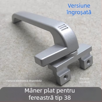 Mâner din aliaj de aluminiu tip 38, gros, pentru uși și ferestre, potrivit pentru ferestre batante și fațade cortină, formă 7