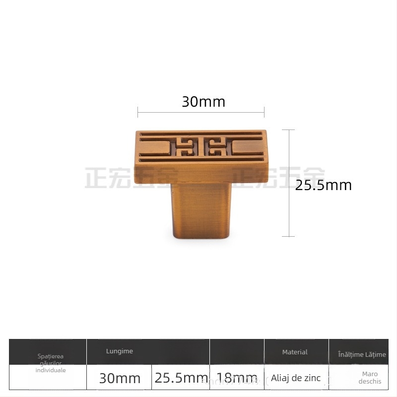 Mâner pentru ușă de dulap din aliaj de zinc, stil Nou Chinezesc, model ZH906, finisaj lustruit/electroplacat, potrivit pentru garderobă și mobilier de casă