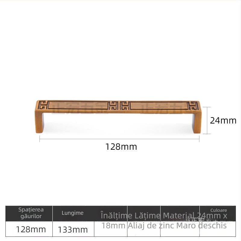 Mâner pentru ușă de dulap din aliaj de zinc, stil Nou Chinezesc, model ZH906, finisaj lustruit/electroplacat, potrivit pentru garderobă și mobilier de casă