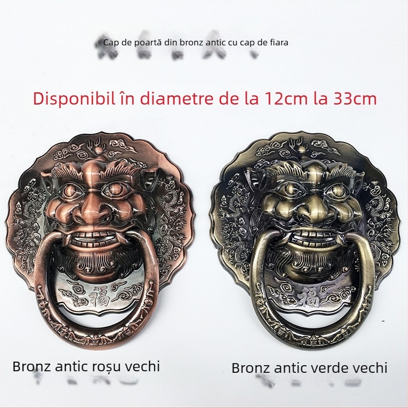 Inel de tragere pentru ușă cu capete de animale: leu, tigru și Kirin — aliaj de zinc, stil oriental modern