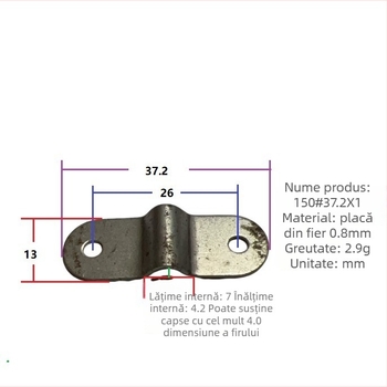 Placă metalică în formă de U cu 2 găuri, utilizare multiplă — Yonghong, vară 2023