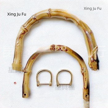 Geantă țesută cu mâner din bambus simulat, mâner din plastic pentru DIY, accesoriu handmade creativ