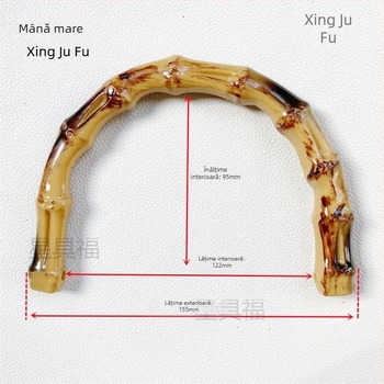 Geantă țesută cu mâner din bambus simulat, mâner din plastic pentru DIY, accesoriu handmade creativ