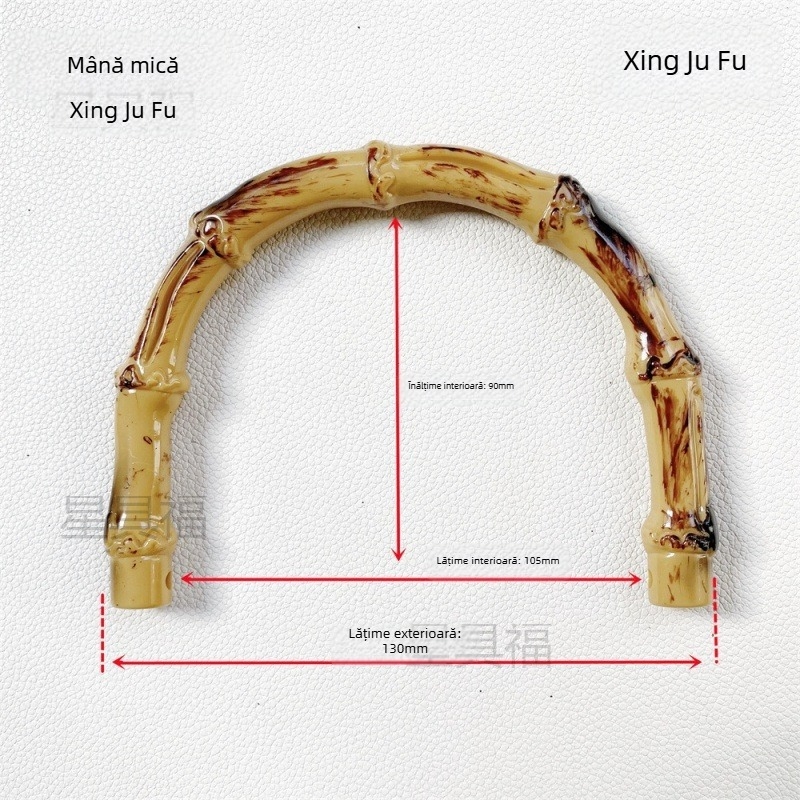 Geantă țesută cu mâner din bambus simulat, mâner din plastic pentru DIY, accesoriu handmade creativ