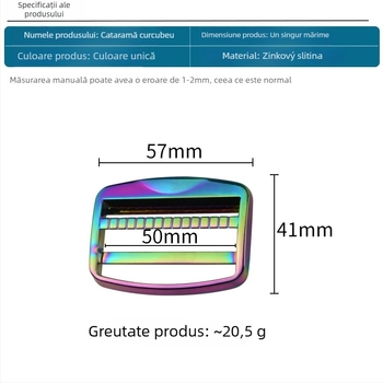 Cataramă metalică pentru rucsac și curea, rezistentă la uzură, reglabilă, diametru interior 5 cm