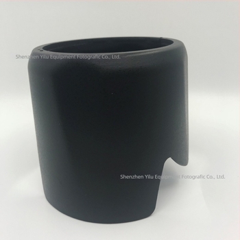 Parasolar HB17 pentru AF-S 80-200mm f/2.8D IF-ED, montaj bayonet, ABS, Yilufa