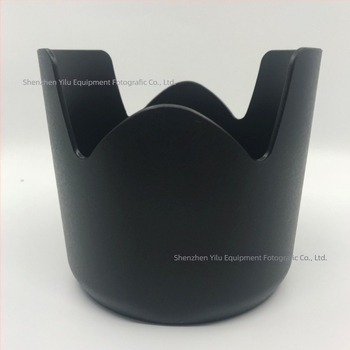 Parasolar HB17 pentru AF-S 80-200mm f/2.8D IF-ED, montaj bayonet, ABS, Yilufa