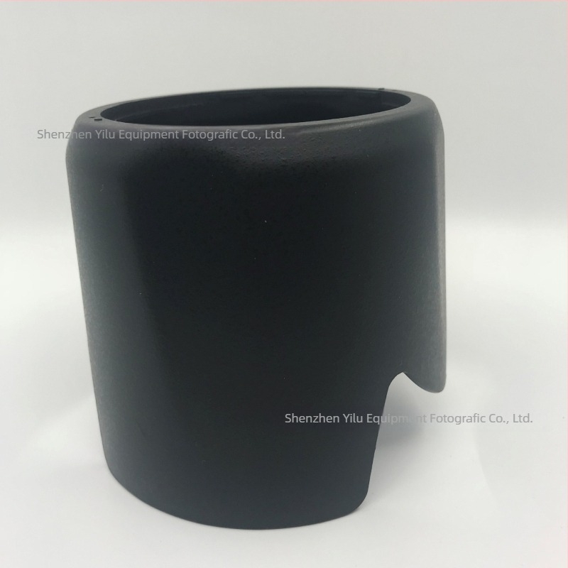 Parasolar HB17 pentru AF-S 80-200mm f/2.8D IF-ED, montaj bayonet, ABS, Yilufa