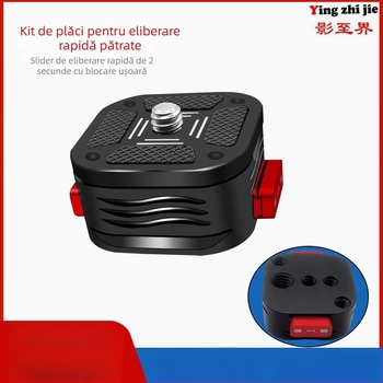 Placă DSLR pentru eliberare rapidă, cap de trepied - Shadow to Boundary model 9-55, aliaj de aluminiu, sarcină maximă 6-10 kg, greutate 52 g