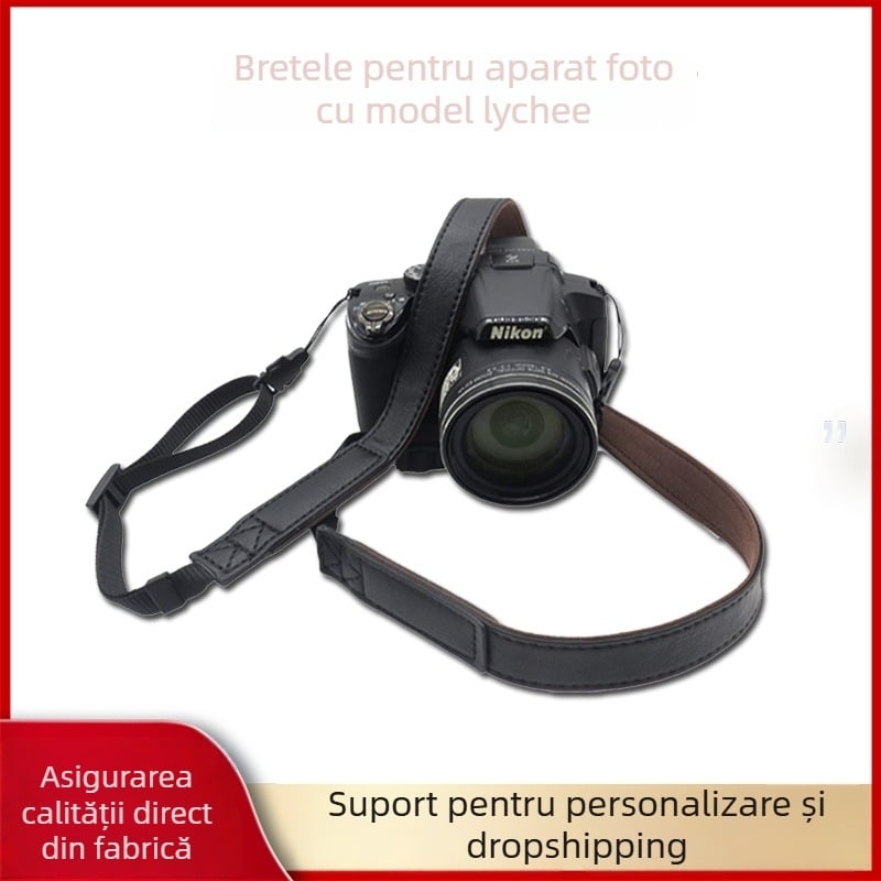 Bretea pentru cameră PU, universală, lungime reglabilă, încărcare până la 20 kg, 1 cataramă