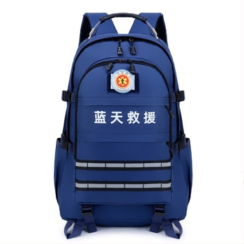 Rucsac pentru situații de urgență în aer liber, impermeabil, material Oxford, capacitate 36–55 L, curea de umăr curvată