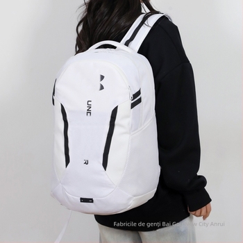 Rucsac urban cu imprimeu litere pentru sport și călătorii, capacitate mare (Capacitate 20–35 L; Material: Nylon; Dimensiunea laptopului: 16 inch; Model: Litere; Sistem de purtare: Curea de umăr curbată)