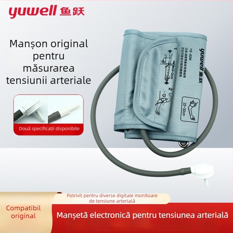 Accesoriu universal pentru manșeta monitorului de tensiune arterială, pentru brațul superior, cu conector — brand Leaping Fish; origine Jiangsu; producător Jiangsu Yuyue Medical Equipment Co., Ltd.