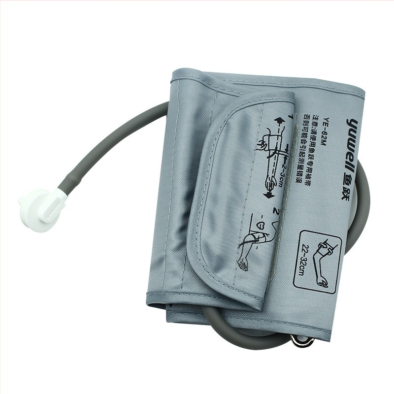 Accesoriu universal pentru manșeta monitorului de tensiune arterială, pentru brațul superior, cu conector — brand Leaping Fish; origine Jiangsu; producător Jiangsu Yuyue Medical Equipment Co., Ltd.