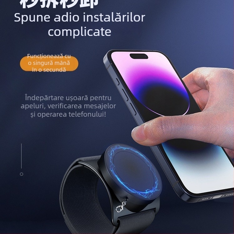 Geantă de braț pentru telefon, cu suport magnetic pe braț și curea de încheietură rotativă — Unisex, pentru alergare în aer liber