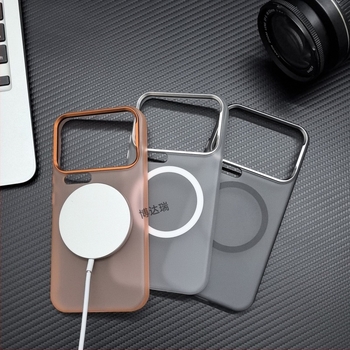 Carcasă magnetică pentru Xiaomi 17 Pro Max – PC mat, inel metalic, protecție anti-cădere