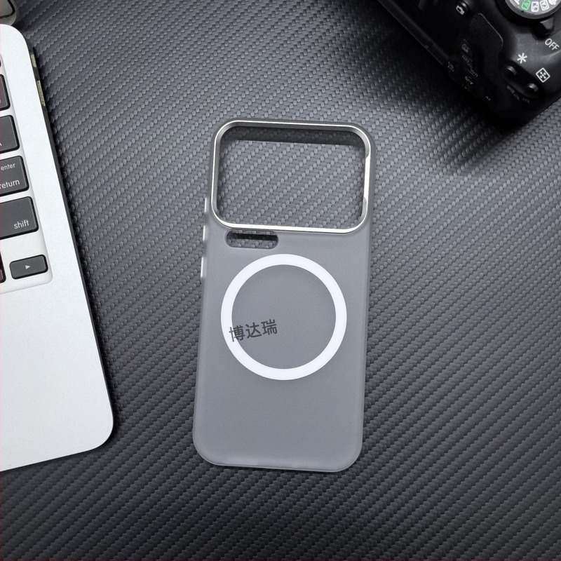 Carcasă magnetică pentru Xiaomi 17 Pro Max – PC mat, inel metalic, protecție anti-cădere