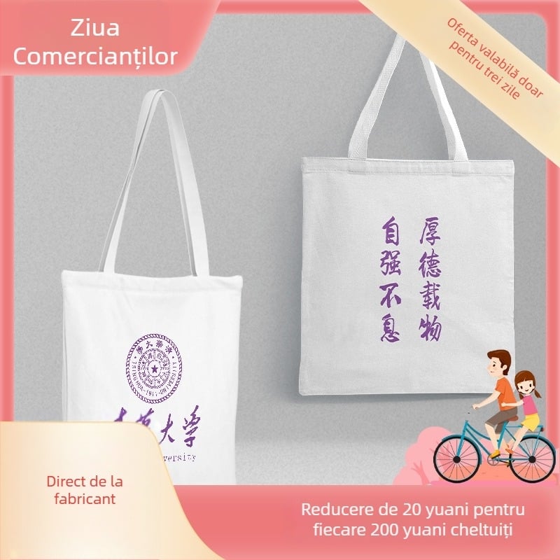 Geantă de umăr din pânză Tsinghua University, imprimare prin serigrafie, personalizabilă, imprimare de logo disponibilă, 143 g (Material: pânză; Tip imprimare: serigrafie; Personalizare: da; Imprimare logo: disponibilă; Greutate: 143 g)
