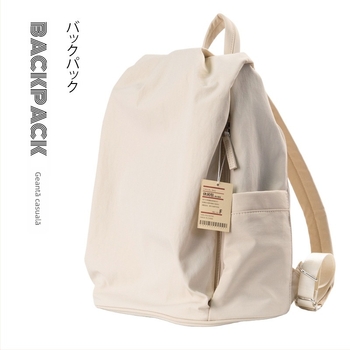 Rucsac cu imprimeu japonez, unisex, poliester, capacitate 20–35 L, curea cu pernă de aer