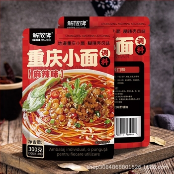 Sos de condimente pentru tăiței, picant, prăjit manual, ambalaj individual, 300 g, valabil 12 luni, depozitare la temperatura camerei