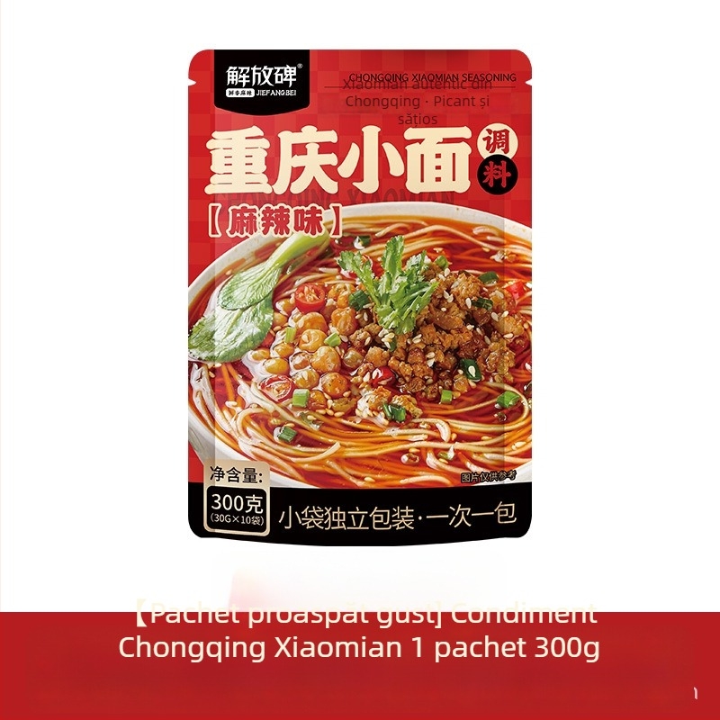 Sos de condimente pentru tăiței, picant, prăjit manual, ambalaj individual, 300 g, valabil 12 luni, depozitare la temperatura camerei