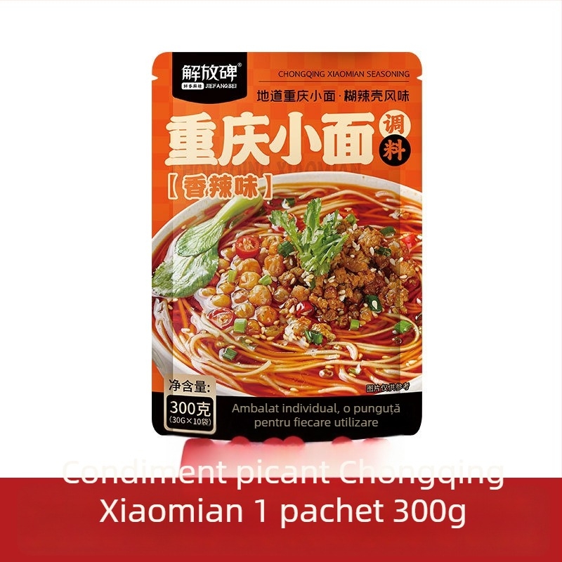Sos de condimente pentru tăiței, picant, prăjit manual, ambalaj individual, 300 g, valabil 12 luni, depozitare la temperatura camerei