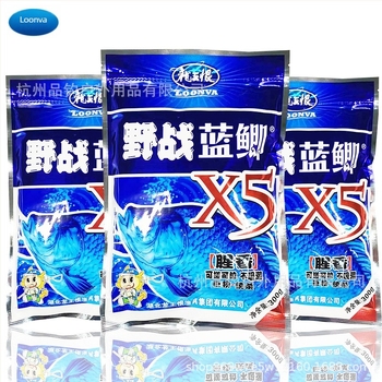 Momeală de pescuit Dragon King Hate X5 cu aromă de pește