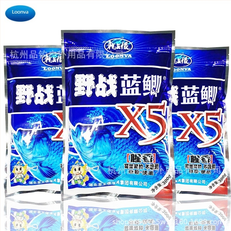 Momeală de pescuit Dragon King Hate X5 cu aromă de pește