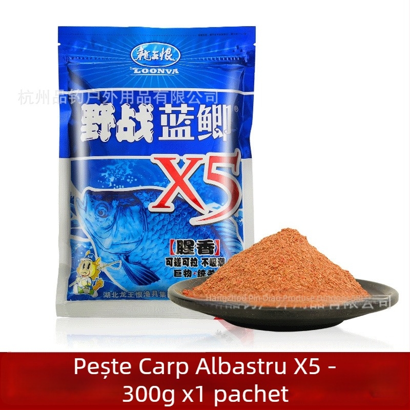 Momeală de pescuit Dragon King Hate X5 cu aromă de pește