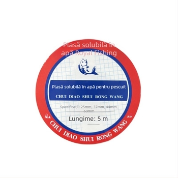 Plasă PVA cu dizolvare lentă, plasă solubilă în apă pentru pescuit, material pentru cuib de momeală pentru rezervoar și pescuit sălbatic