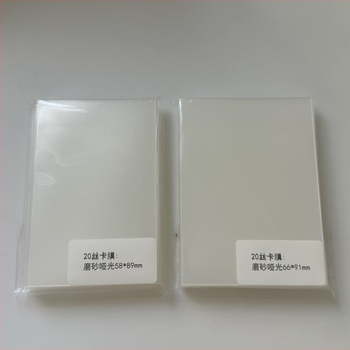 Husă CPP pentru card, din plastic, mată, folie protectoare transparentă HD pentru stocare carduri