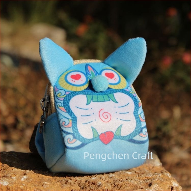 Geantă din pânză pentru căști și chei, cu motiv animal, unisex, căptușeală din bumbac