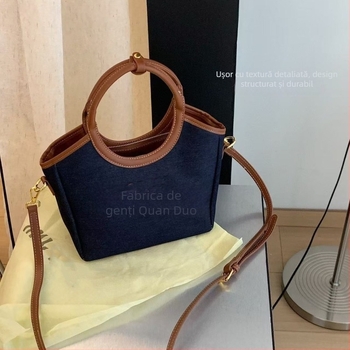 Geantă de damă PU bucket, moale, căptușeală nylon, închidere magnetică, buzunar intern cu fermoar