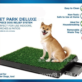 Toaletă pentru animale de companie cu sertar și covoraș gazon, corp din plastic (Material: Plastic; Cantitate în cutie: 4)