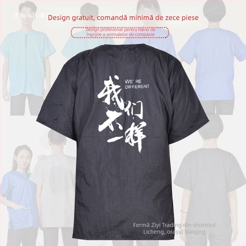 Set halat de îngrijire pentru animale – impermeabil, pentru ținerea pisicilor, părul nu se lipește; Marca: Other; Material: Nylon; Importat: Nu