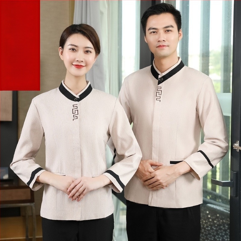 Uniformă unisex pentru curățenie hotelieră - material din bumbac amestec, absorbant de umiditate, mâneci jumătate, guler cu blană